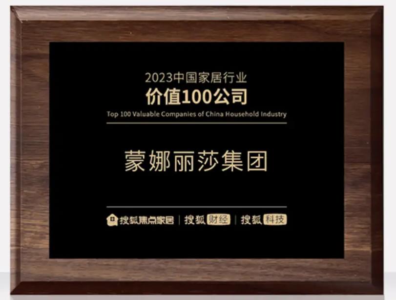 pp电子(中国游)官方网站
