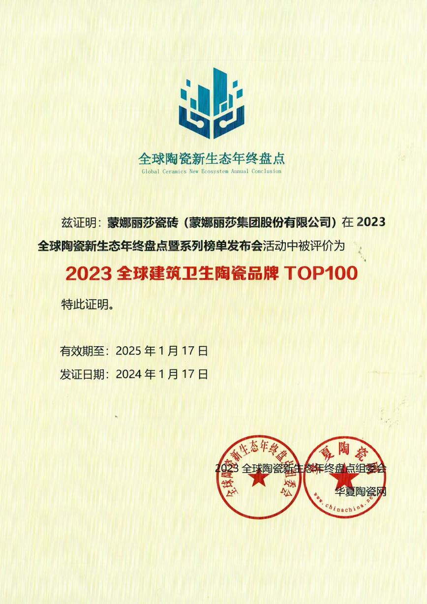 pp电子(中国游)官方网站